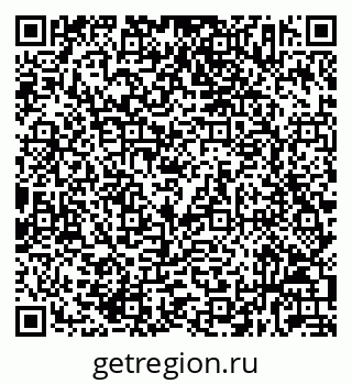79632033801