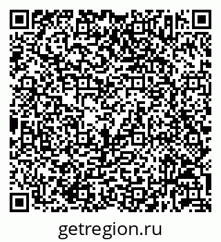 79632033869