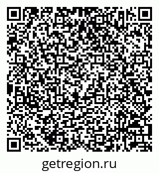 79632033900