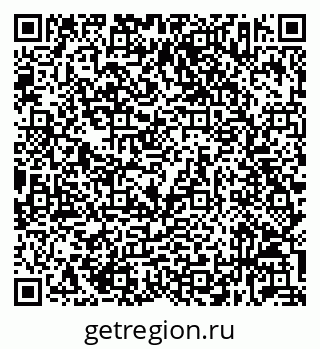 79632033972