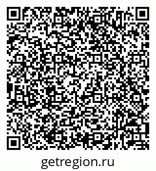 79632034001