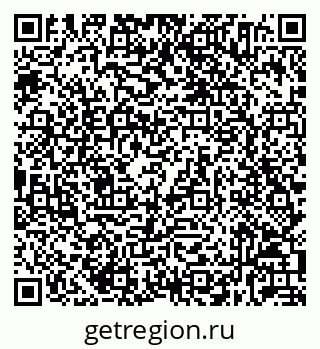 79632034002