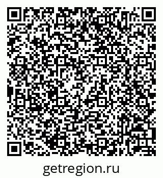 79632034004