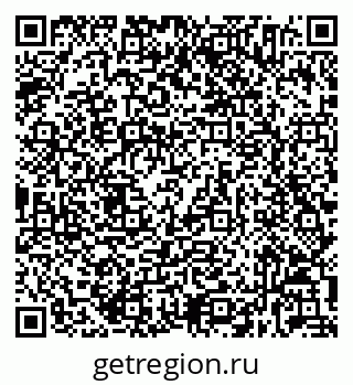 79632034012
