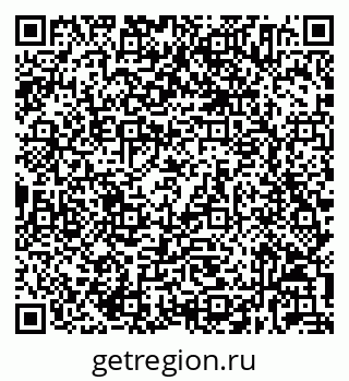 79632034014