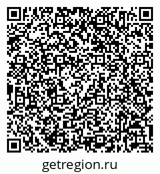 79632034020