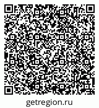 79632034121