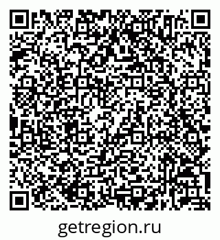 79632034129