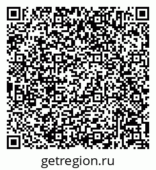 79632034210