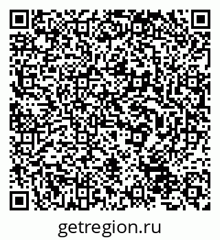 79632034250