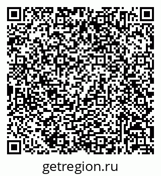 79632034254