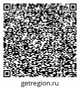 79632034259
