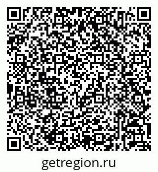 79632034265