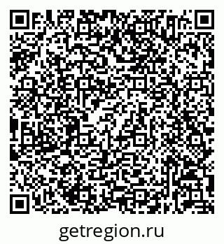 79632034297