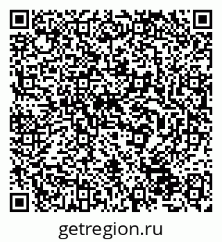 79632034314