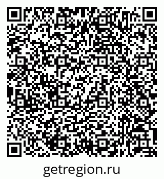 79632034522