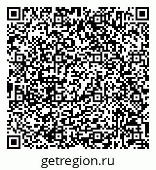 79632034525