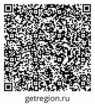 79632034529