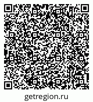 79632034532