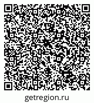 79632034534