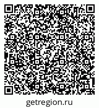 79632034538