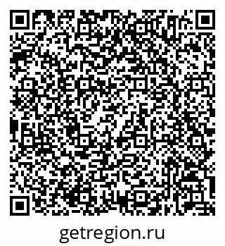 79632034570