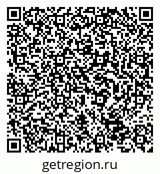 79632034580
