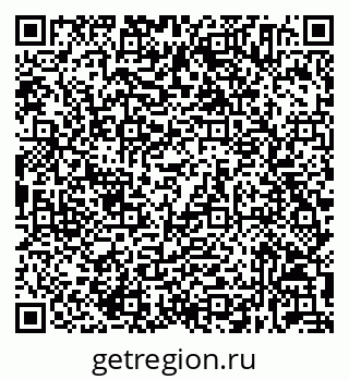 79632034590