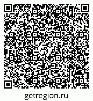 79632034619