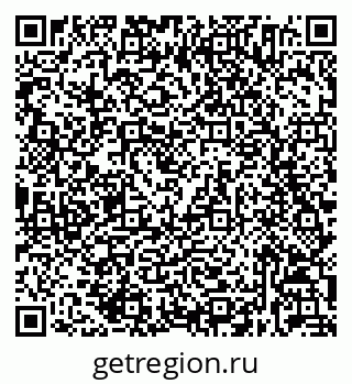 79632034654