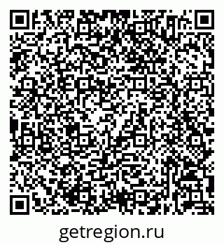79632034694