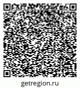 79632034730