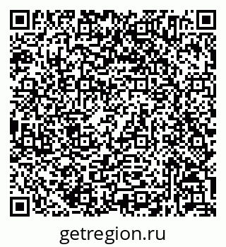 79632034772