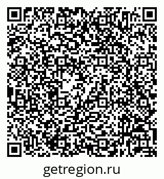 79632034869