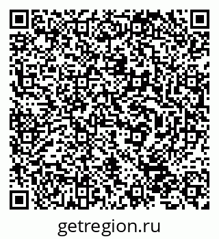 79632034872