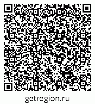 79632034900