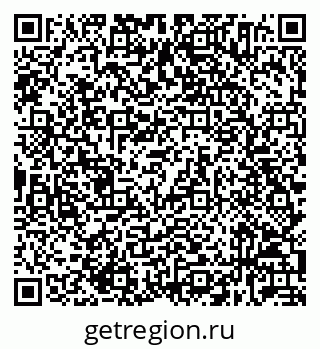 79632034945