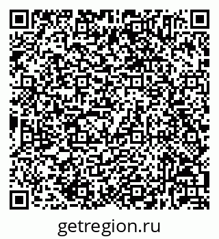 79632035001