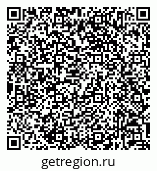 79632035172