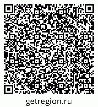 79632035243