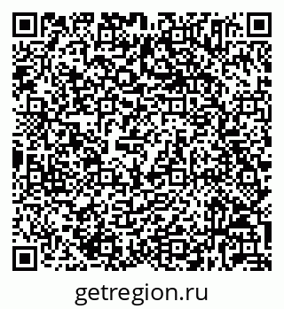 79632035869