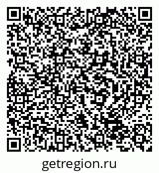 79632036001