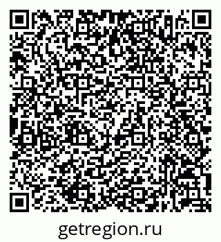 79632036512