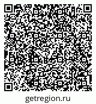 79632036530