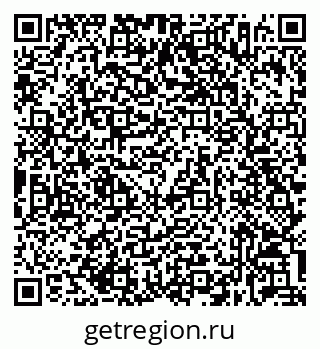 79632036532