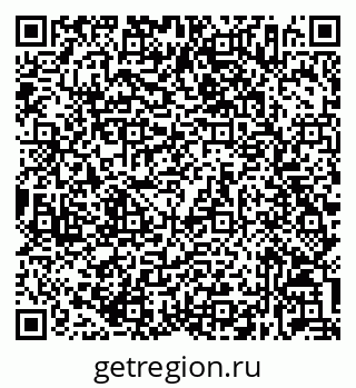 79632036534
