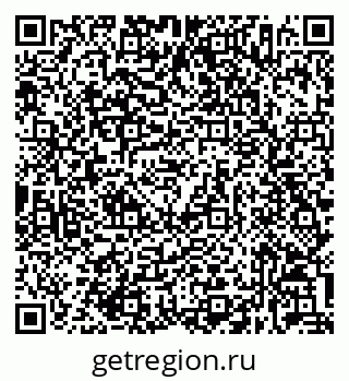 79632036537