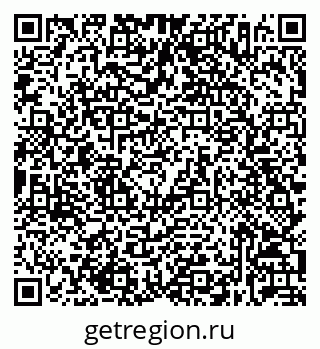 79632036745