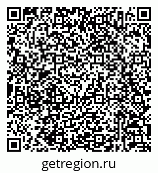 79632036750