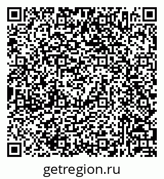 79632036786